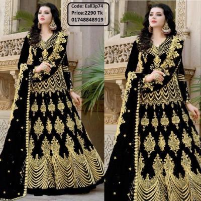 4 Piece for Women/Girls 